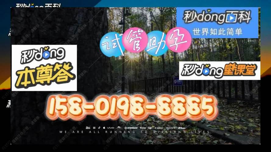 供卵的价格一般多少【供卵价格一般多少?市场行情调查报告】