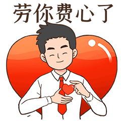包生男孩指南【包生男孩指南:培养自信、独立和责任感】
