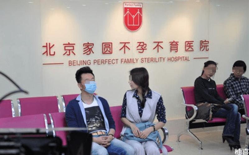 供卵试管医院哪家好_供卵试管医院哪家好,专家为您解答