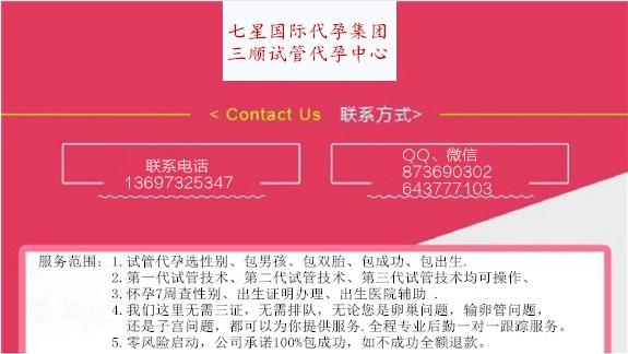 包生男孩公司哪家最好_包生男孩公司哪家最好?选择最佳品牌