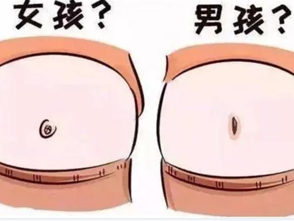 包生男孩过程-包生男孩:一个奇特的成长过程