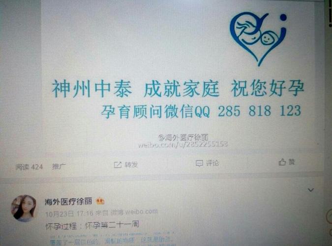 包生男孩医院电话【包生男孩医院电话,快速联系方式大全】