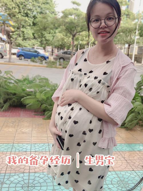 包生男孩正规机构-包生男孩正规机构:培养未来之星